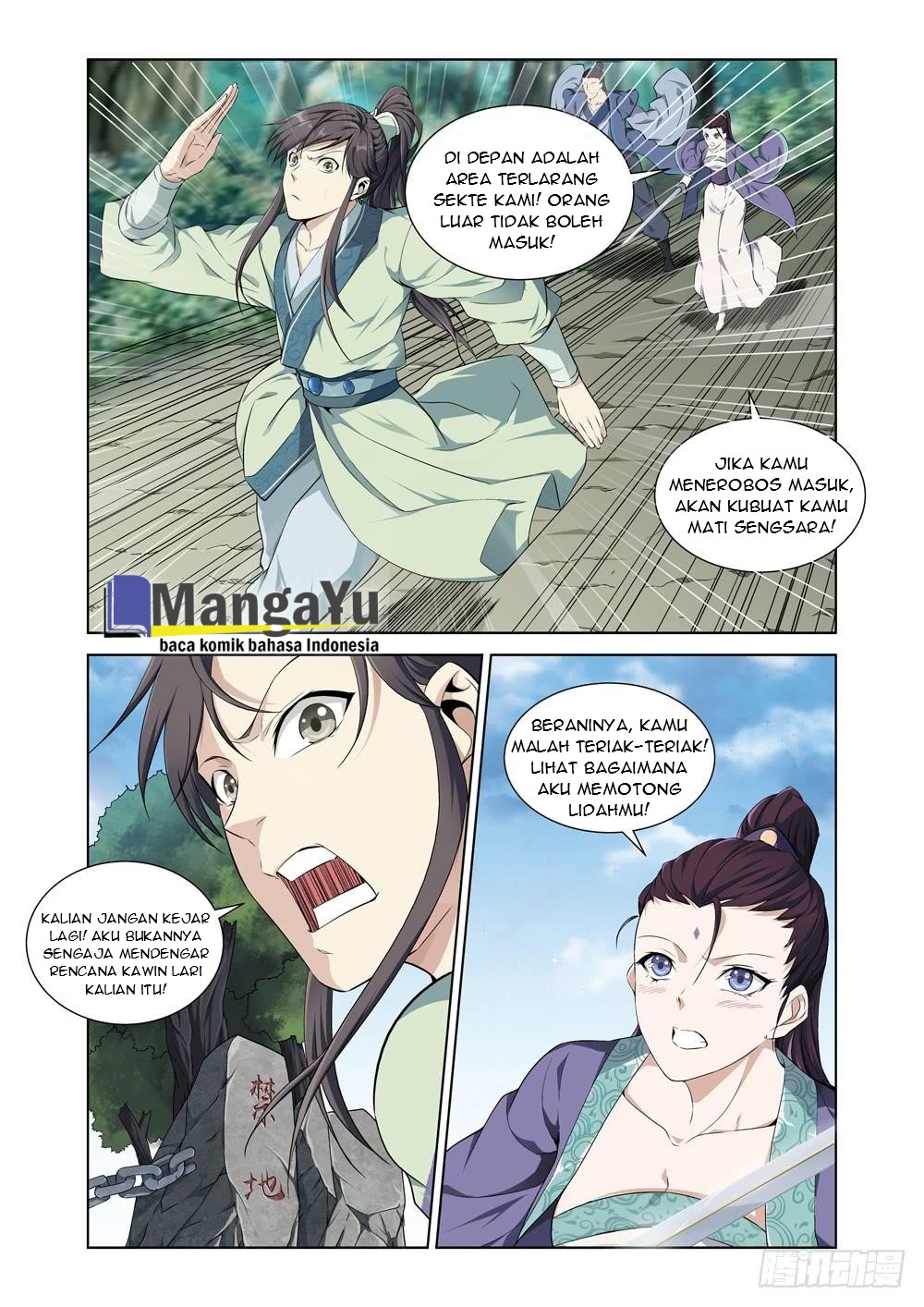 Strongest System Yan Luo Chapter 04 Gambar 4